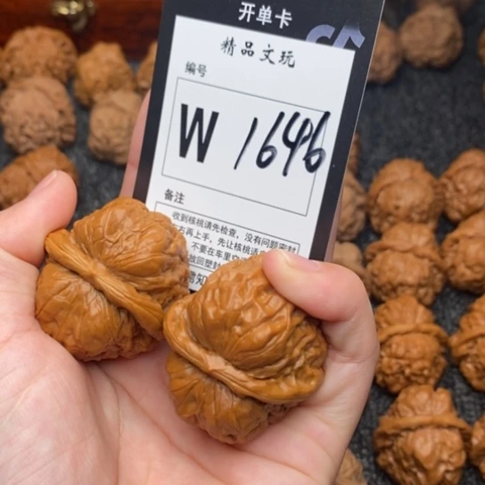 吊坠桃核我是第一百39