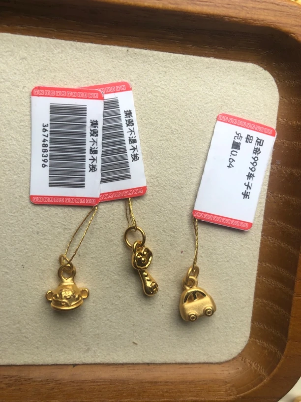 黄金足金999帽子 车 如意