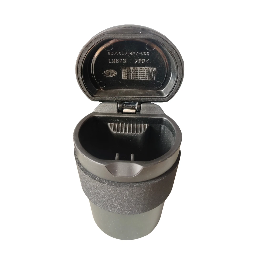 解放原厂  圆形烟灰缸总成