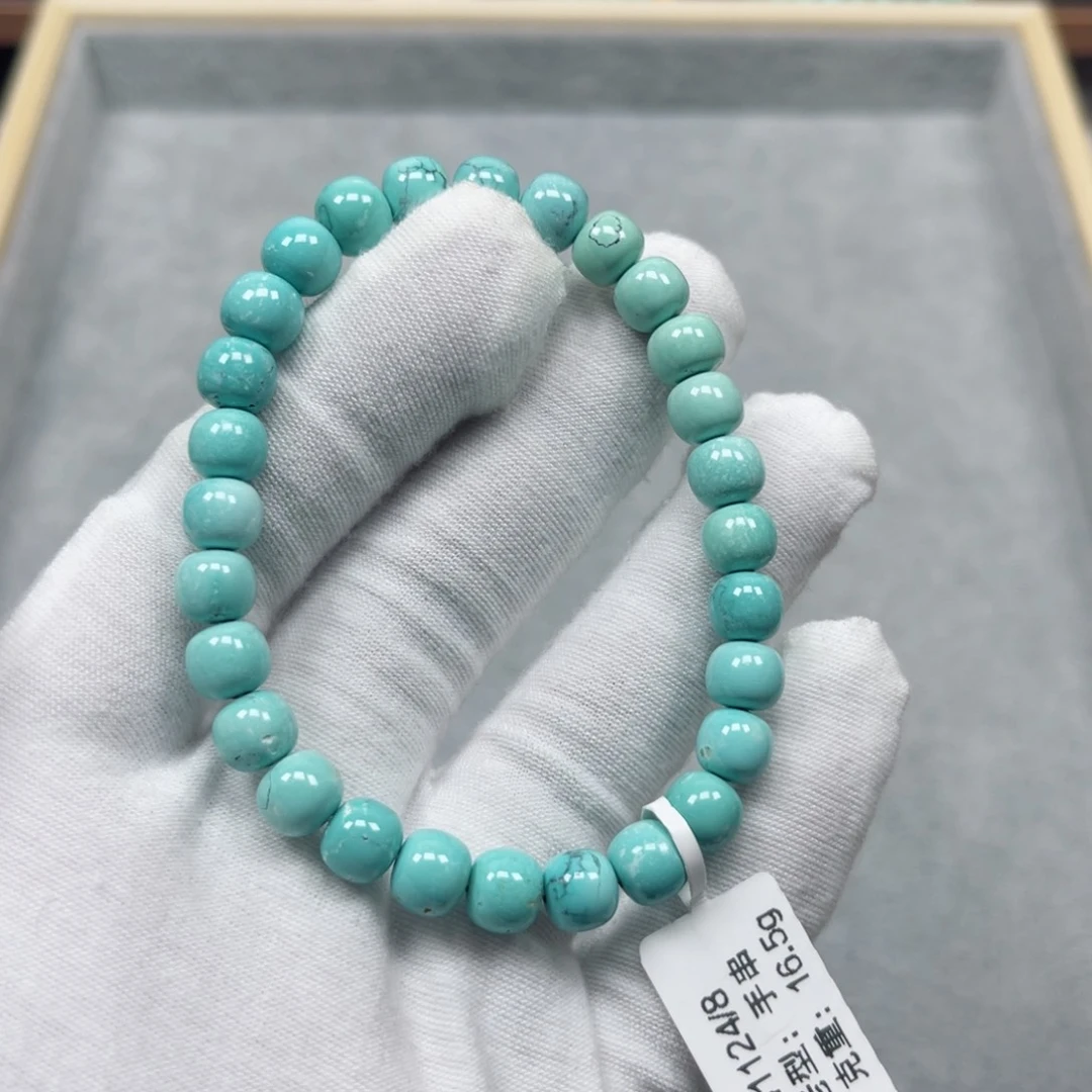 绿松石挂件未镶嵌