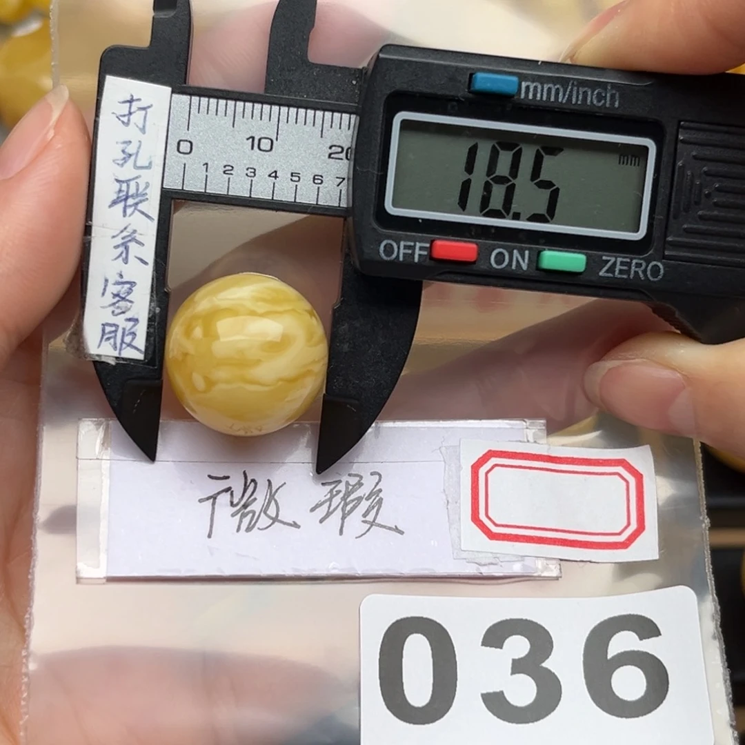 蜜蜡裸石未镶嵌l****5蜜蜡