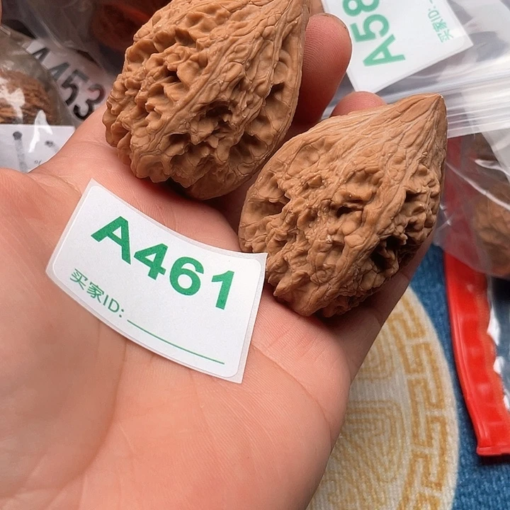 把件文玩核桃核桃