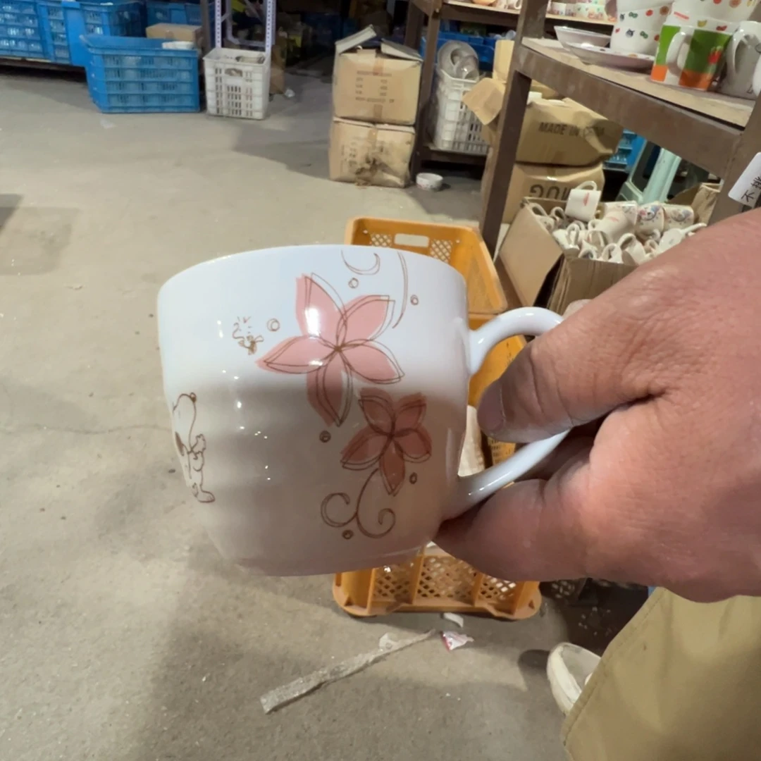 碟这个世界都是瑕疵