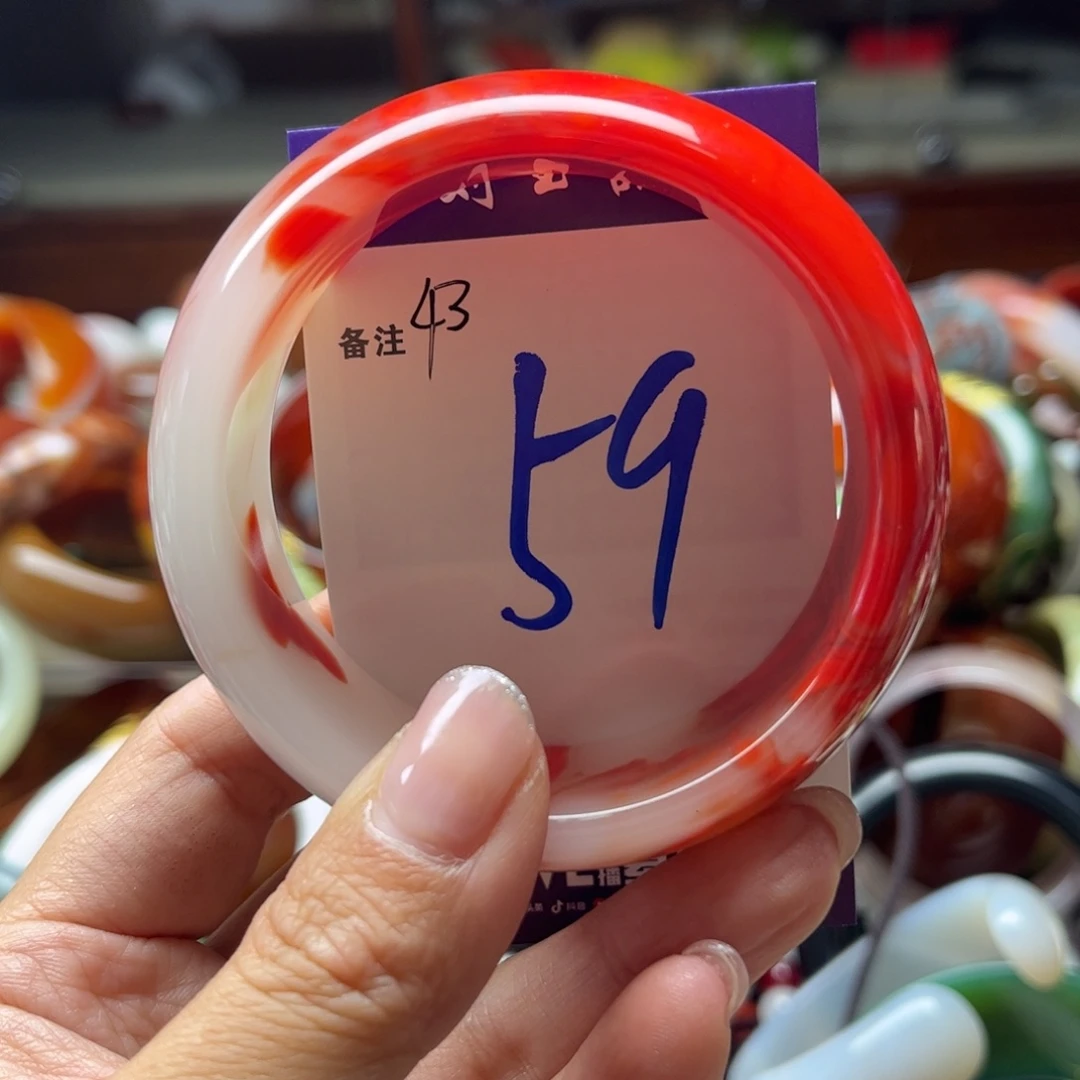 玛瑙/玉髓手镯未镶嵌