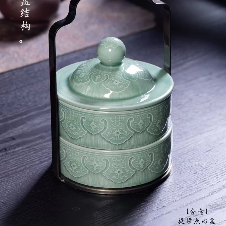龙泉青瓷合意带盖小号精致水果盘中式茶店茶点零食干果收纳盘