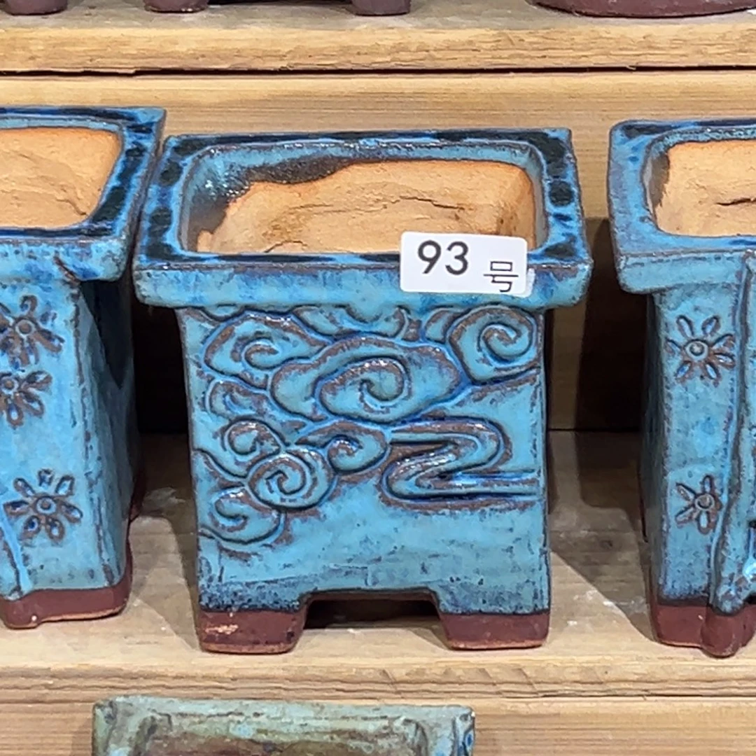 尚雅陶坊多肉花盆，内口径12×10瑕疵