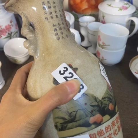 摆件景德镇陶瓷研究所