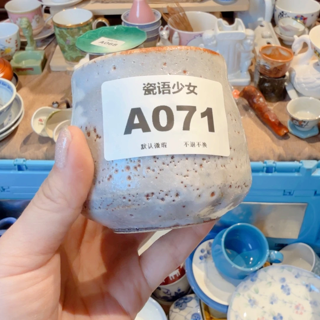 苍***光哈哈哈哈哈哈哈哈哈哈