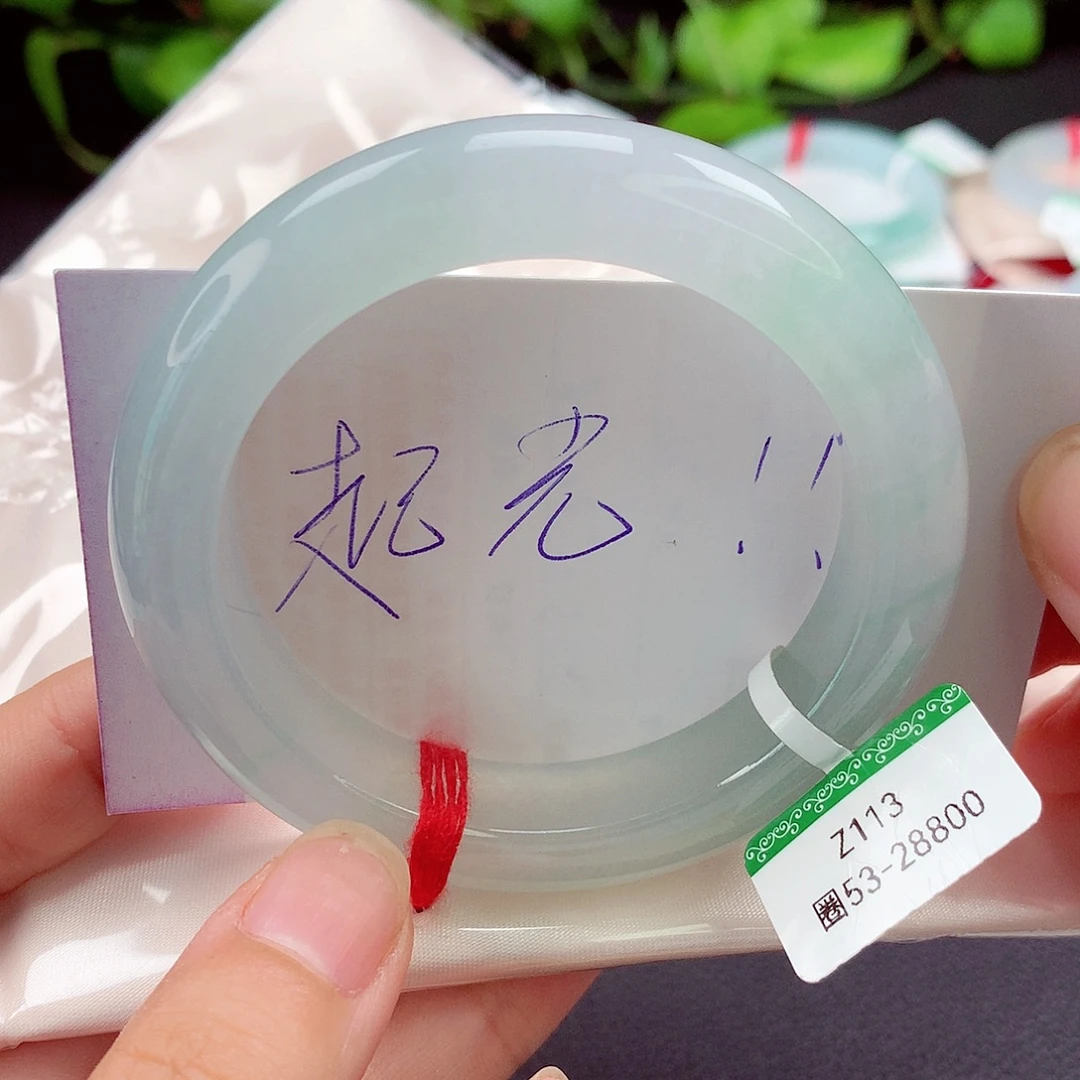 翡翠未镶嵌手镯天然翡翠手镯