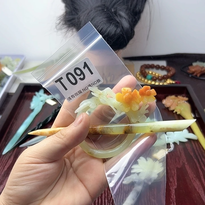 蛇纹石玉发饰合金晚****