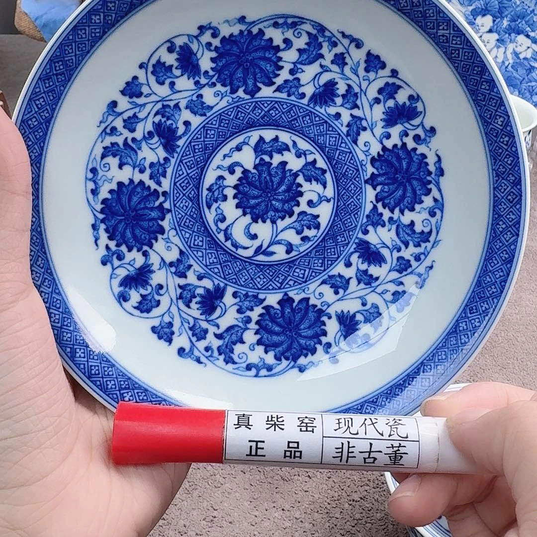 陶陶瓷艺术设计中心