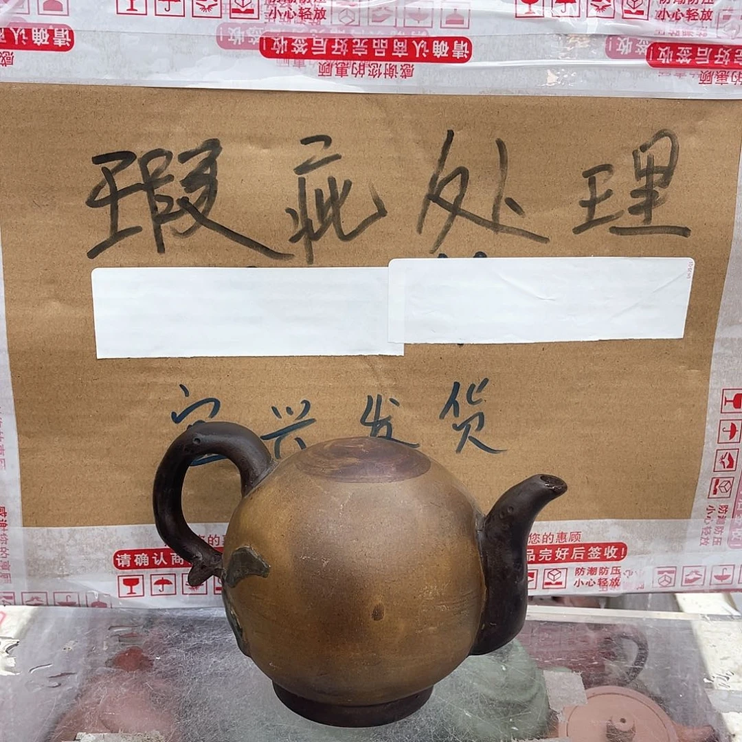 茶壶紫砂宜兴紫砂壶瑕疵
