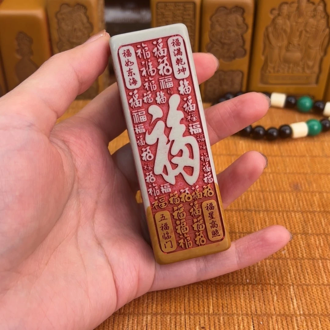 石材2555666666666568688855555