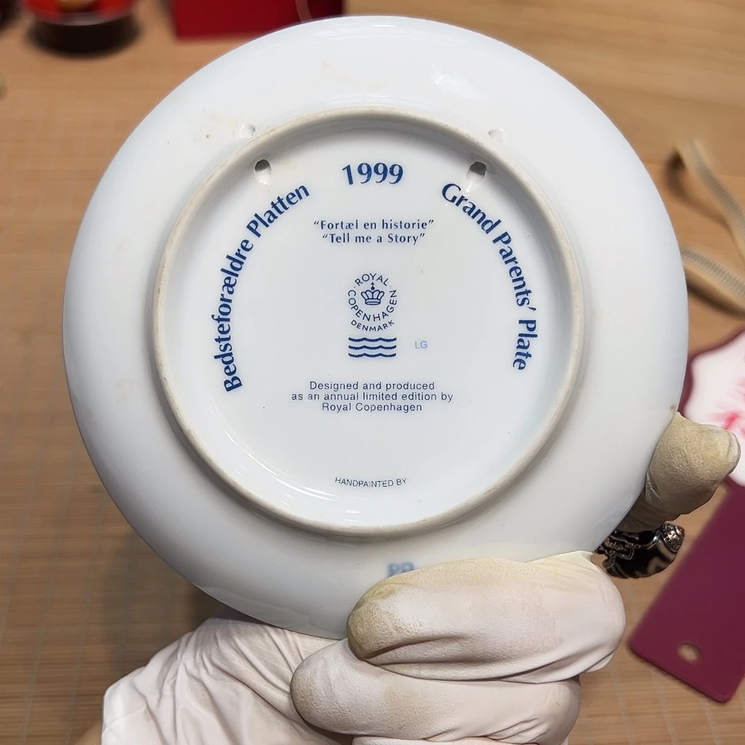 瓷器满58包邮包邮包邮