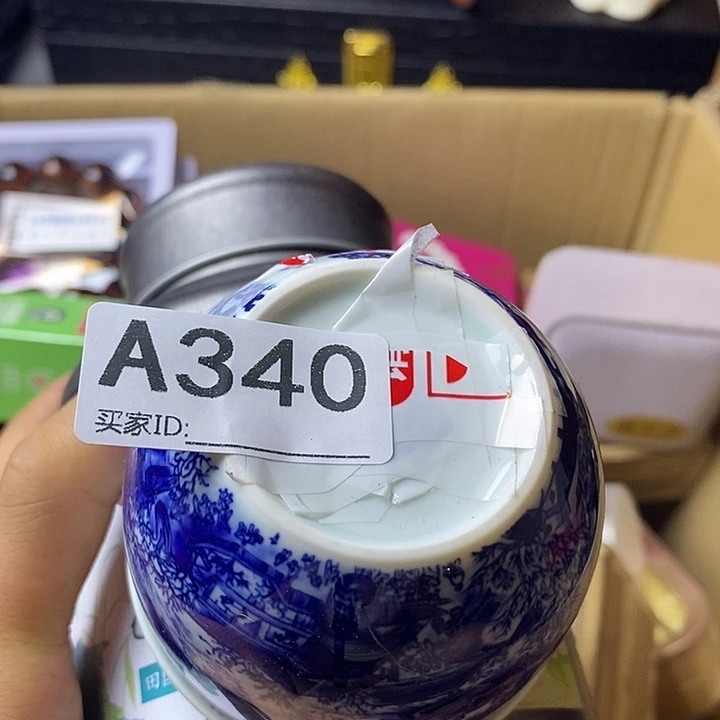 爱***恒手工艺品琉璃355754467865