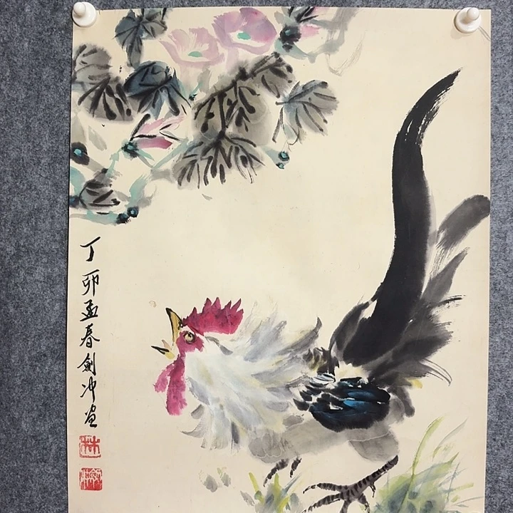 国画林地林木挂业务