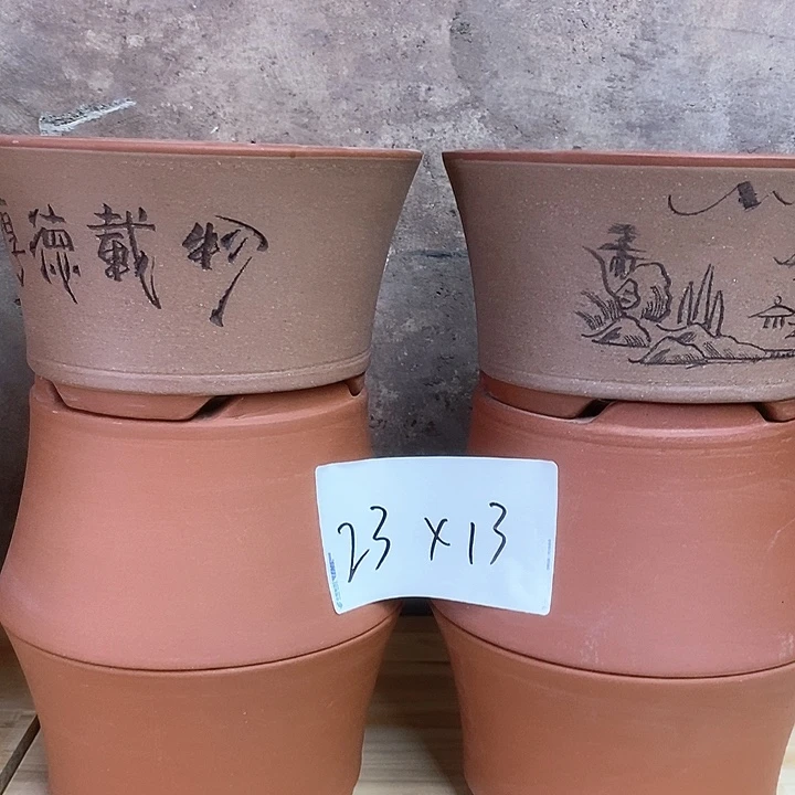 紫砂花盆紫金庄园