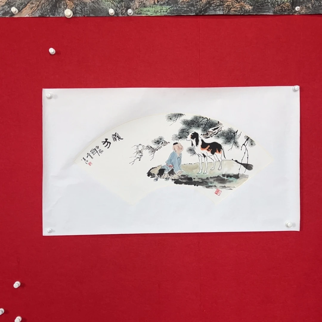 国画绘画国画鉴赏