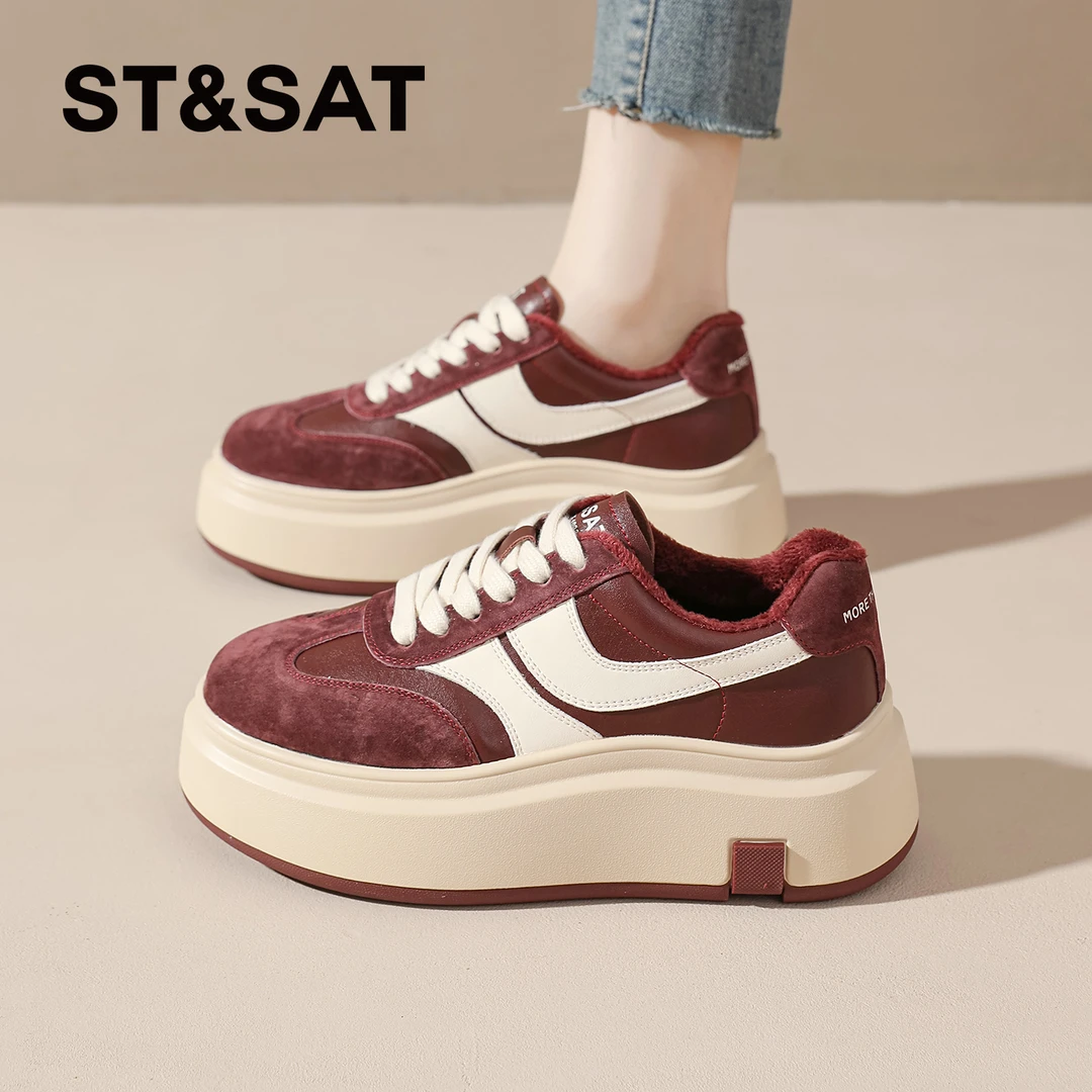 星期六加绒休闲板鞋女2025秋冬保暖复古厚底德训鞋时尚百搭运动鞋