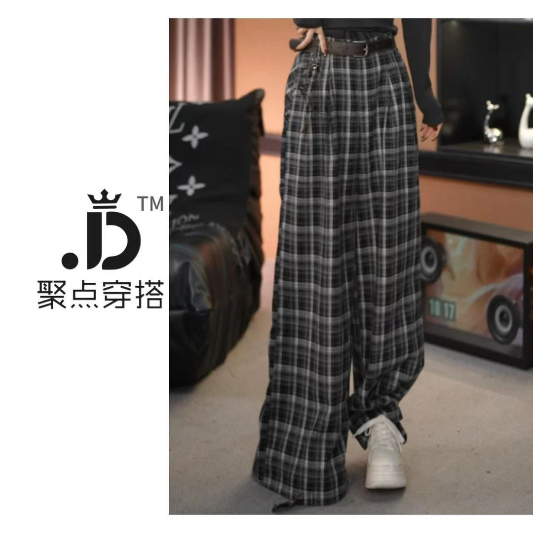 JUDIAN-撞色黑灰格纹阔腿垂感长裤8jd00358