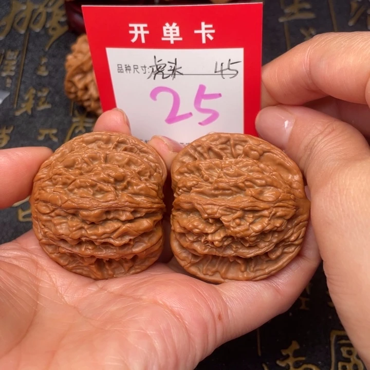 吊坠桃核文玩的好