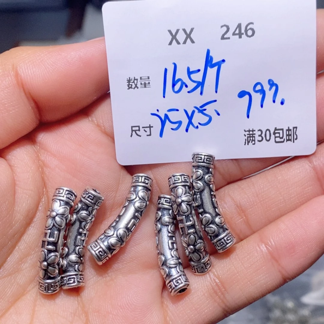 水晶手链银S925镶嵌XX246