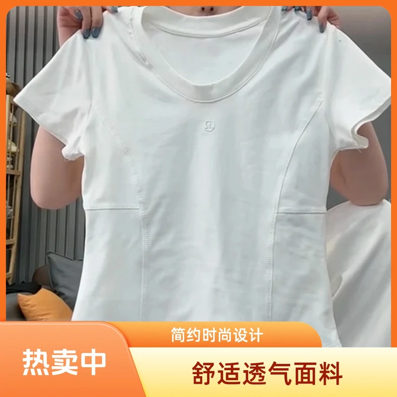 显瘦时尚百搭抗起球短袖吸汗透气U型领T恤女款休闲修身速干跑步