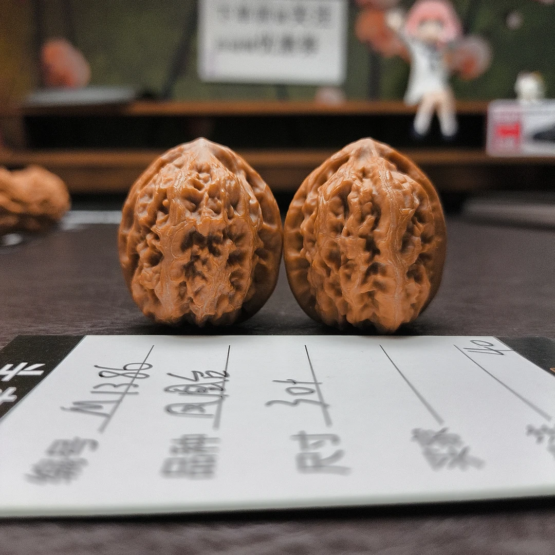 【文玩核桃】凤凰台30+（M1386）