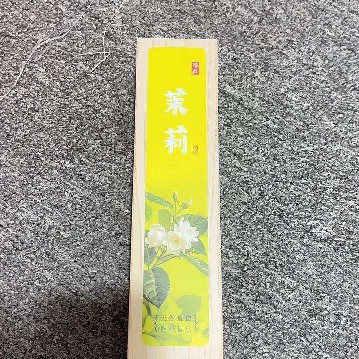 木雕艺术作品欣赏