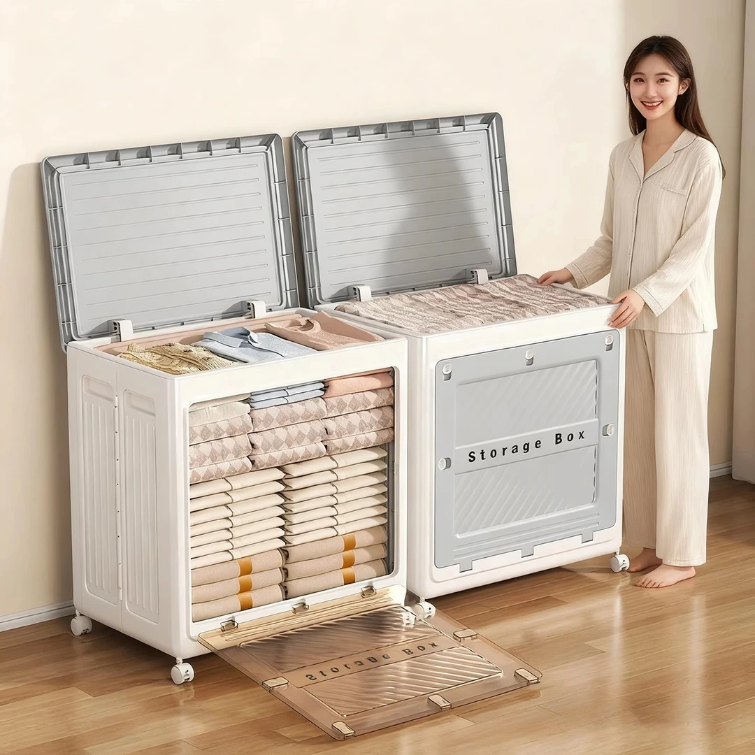 衣服收纳箱超大容量家用翻盖带轮滑可折叠储物柜多功能整理收纳柜