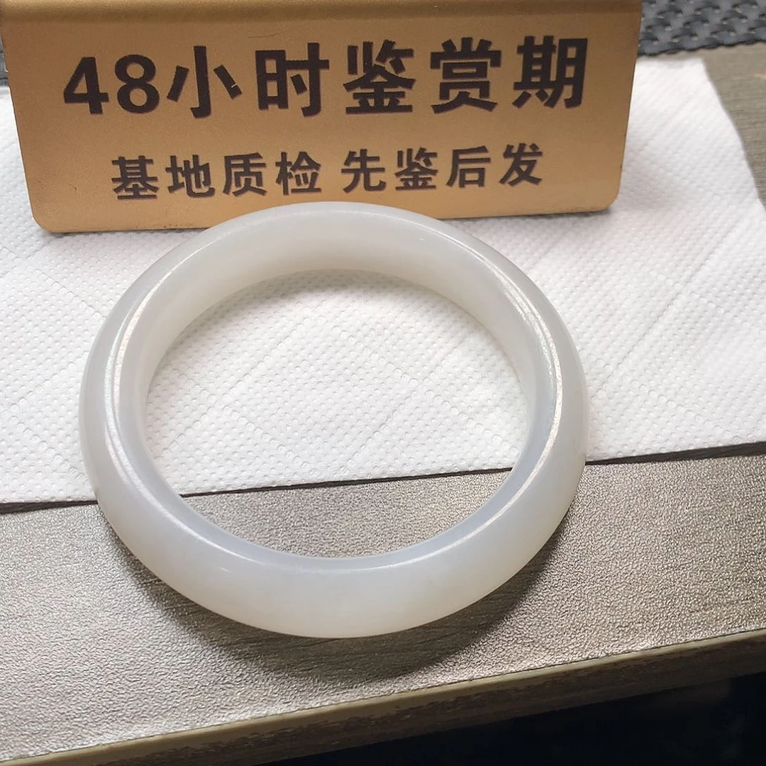 颈饰未镶嵌和田玉56.2