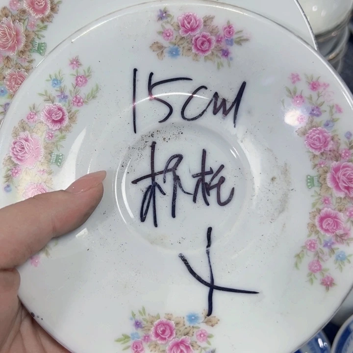 景德镇陶瓷高温瓷微瑕