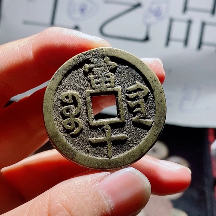 小陈小陈  手机挂件工艺品  212
