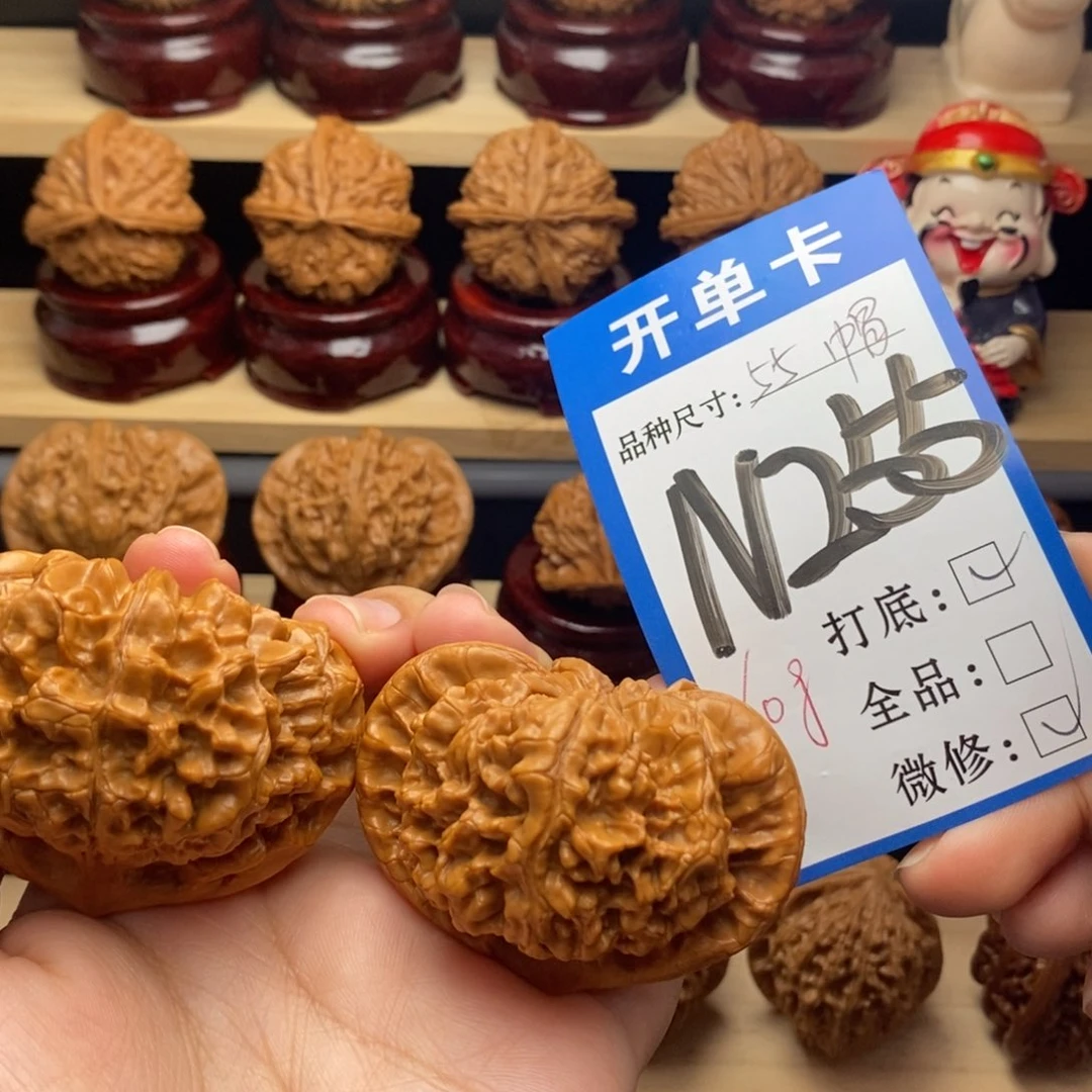 把件文玩核桃官帽