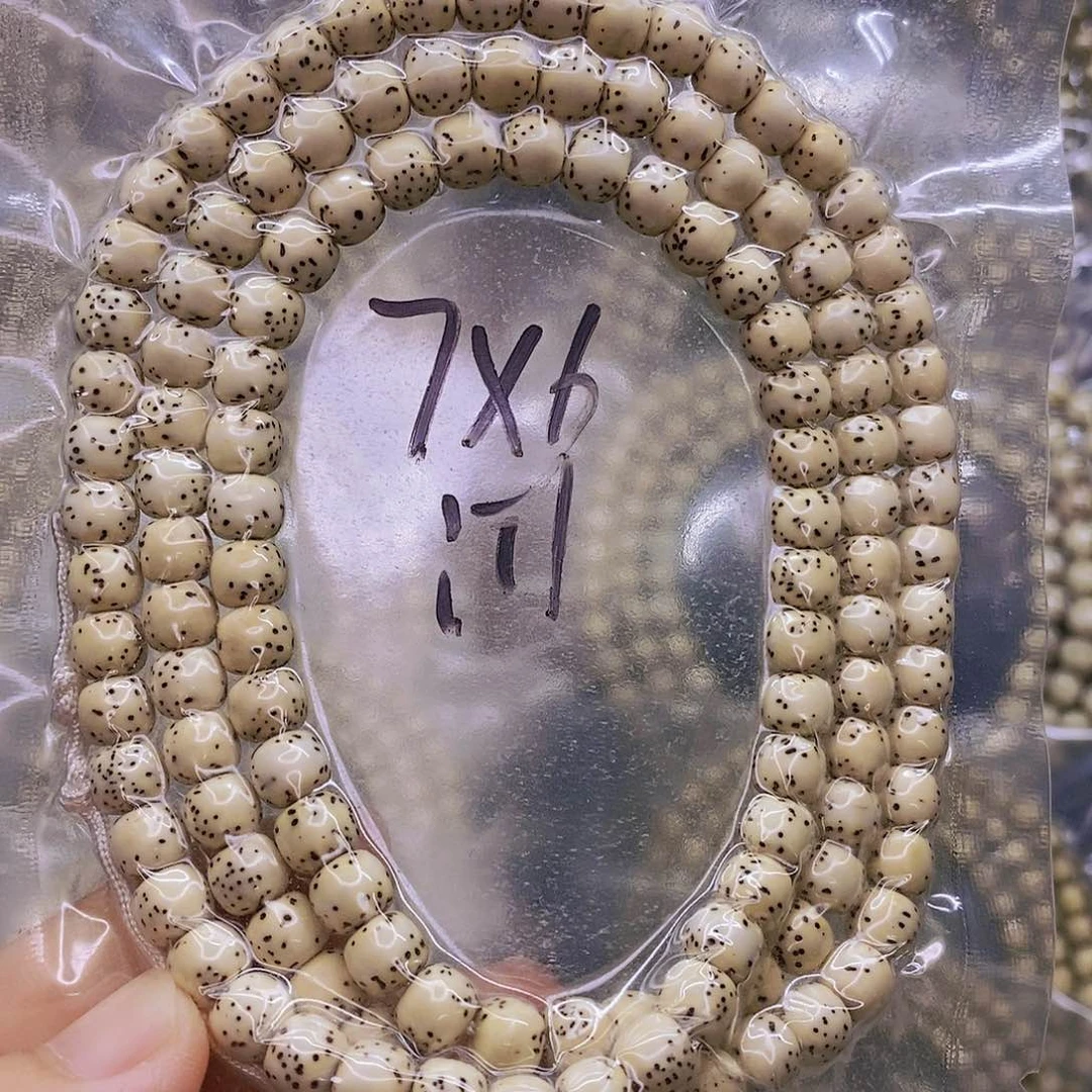 【闪购商品】星月菩提手串原白