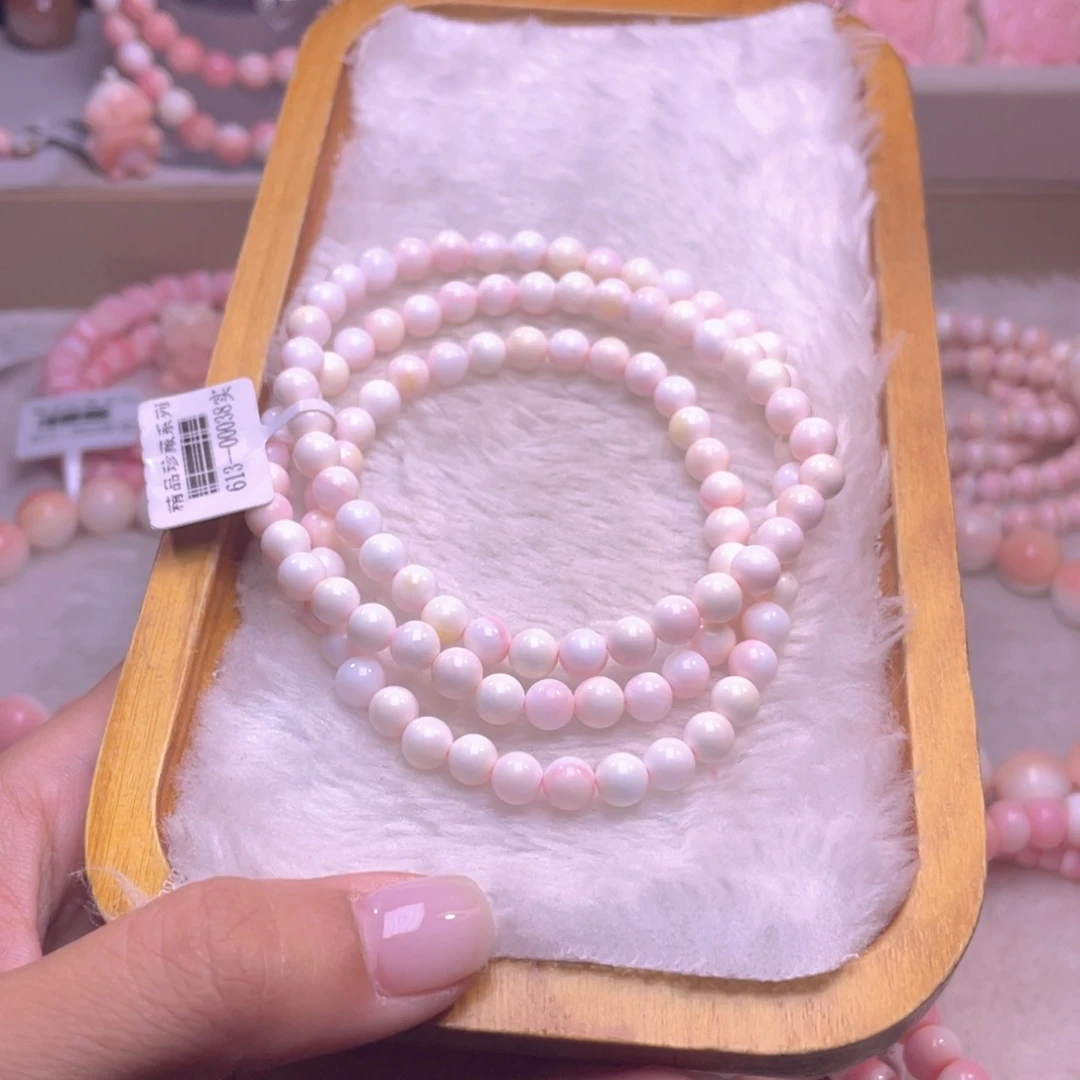 合金查罗石手绳福利43