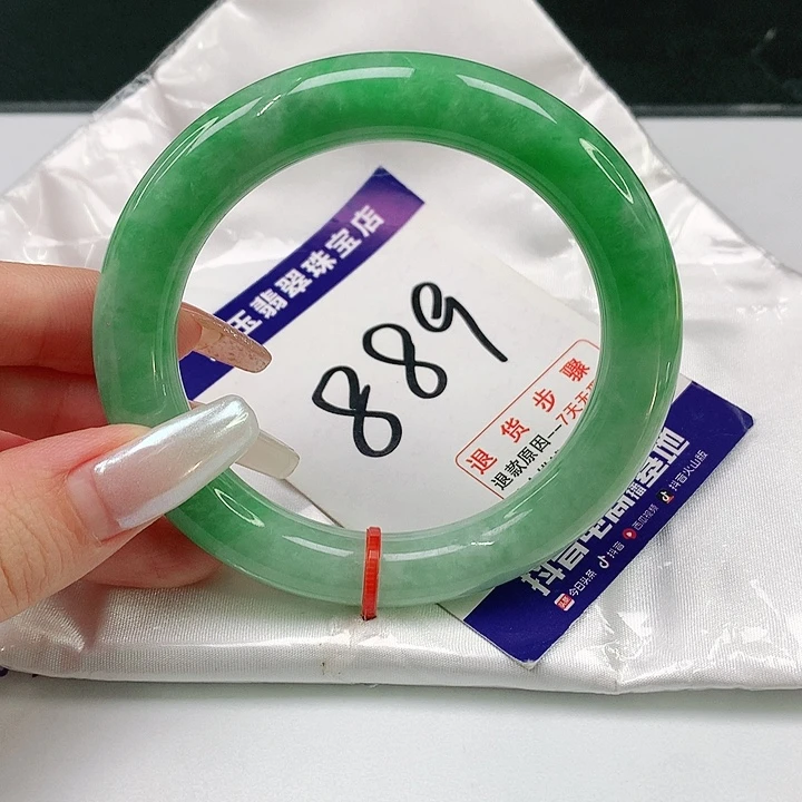 翡翠手镯（圆镯）未镶嵌翡翠手镯