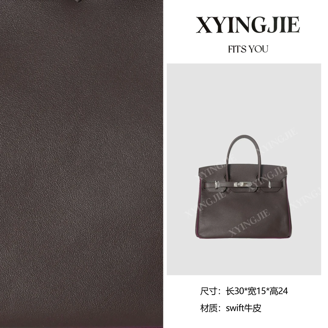 XYINGJIE · 原创设计 真皮高定手提单肩包 BV2322-紫红拼色/银扣