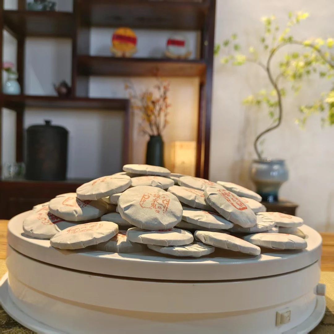 【古一合】云南普洱茶 私人珍藏古树【绿水鬼小圆片】生茶 7~8克/片