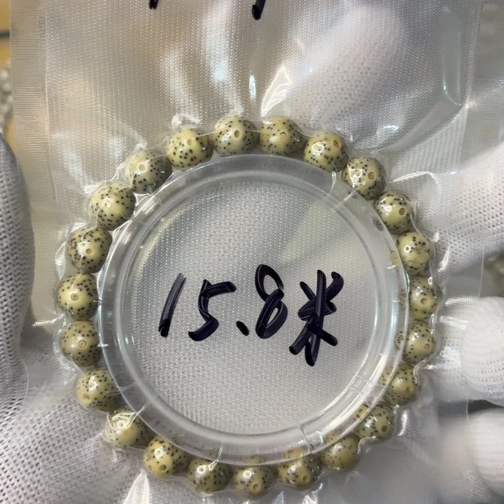 星月菩提手串星月菩提星月菩提