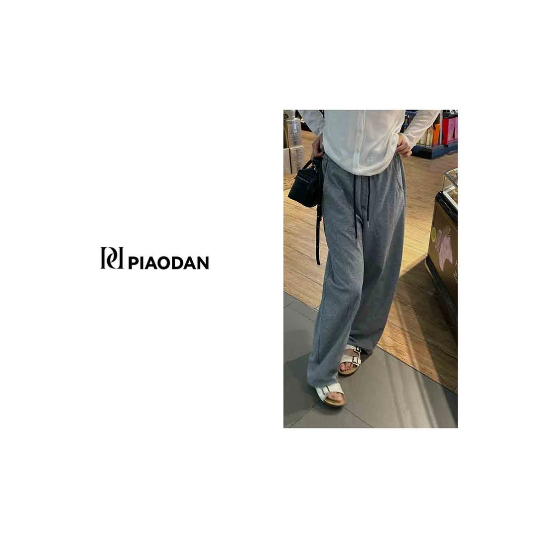 【PIAO DAN】“立体拼接香蕉裤”万能松紧腰藏肉休闲裤