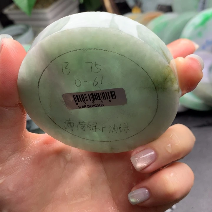 未镶嵌手镯定制翡翠