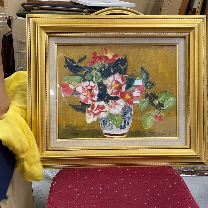 精品中古字画专拍链接