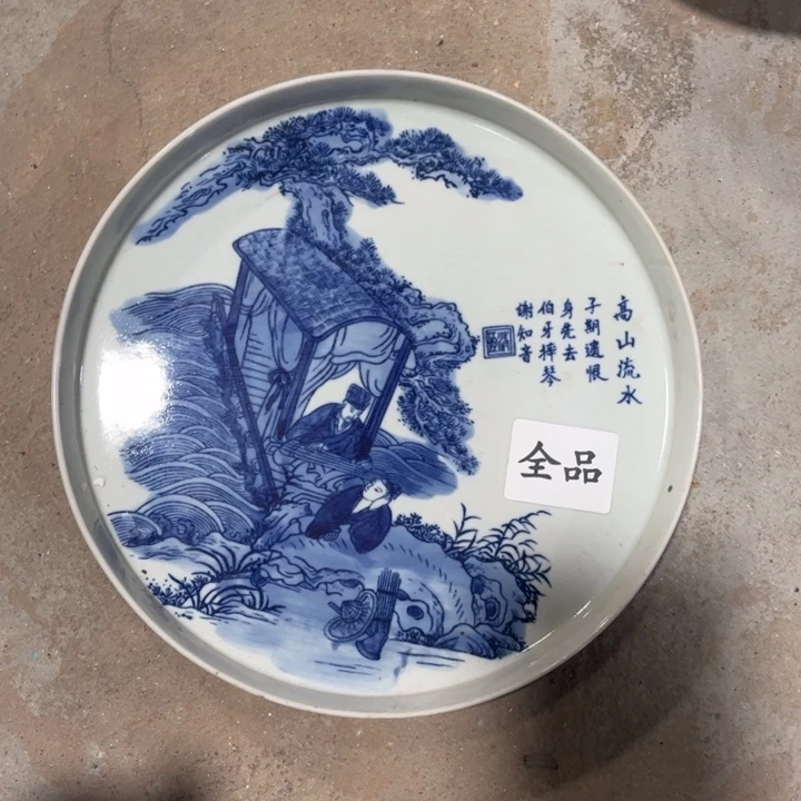 摆件陶景德镇陶瓷艺术品
