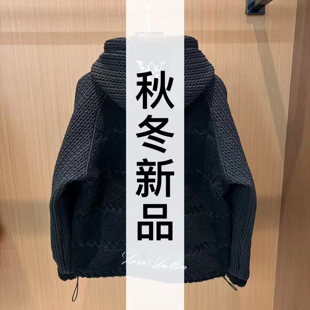 FOREPAS.秋冬新款富人穿搭明星同款连帽科技麦穗外套    双