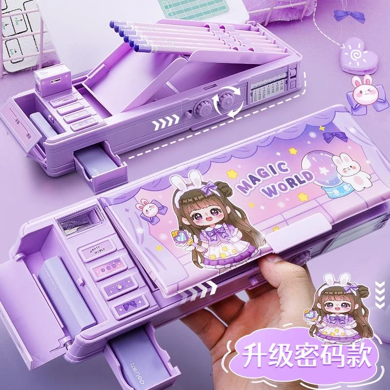 密码文具盒多功能女孩款笔盒高科技网红2025新款女孩版多层机关铅