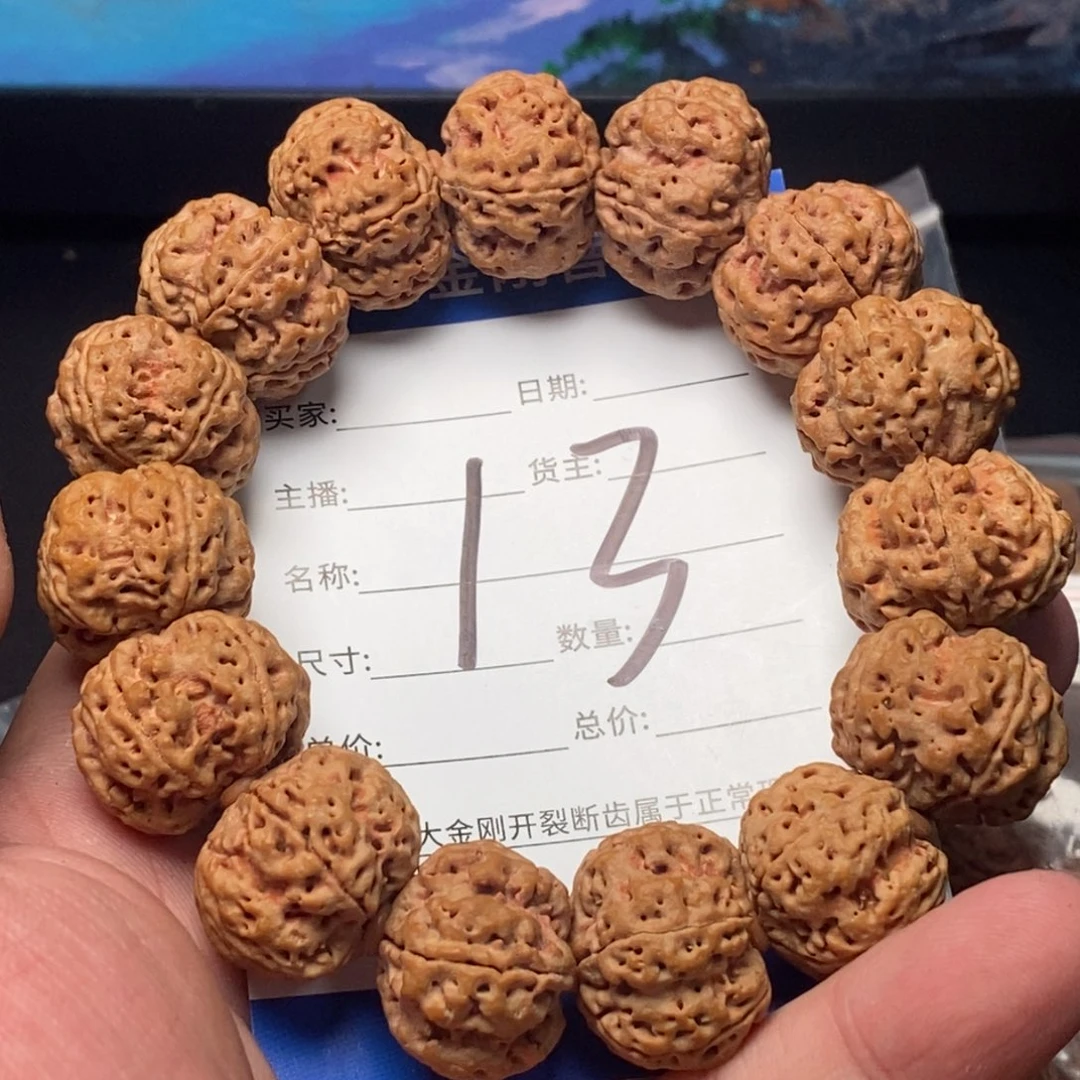 金刚菩提手串13号大金刚
