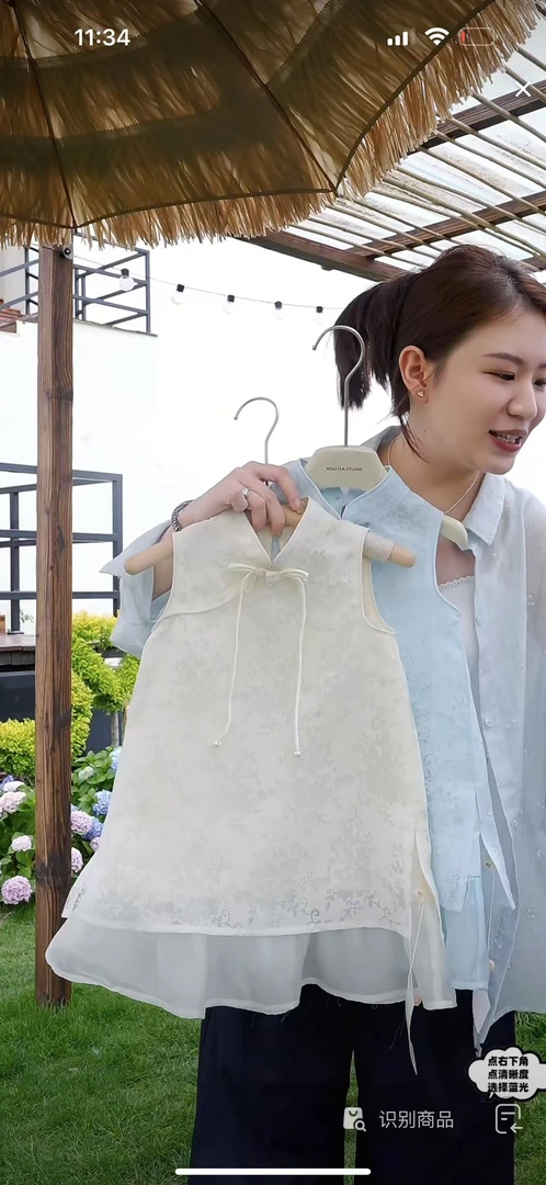 丸子十【墨花叠岫】新中式烧花拼接底摆连衣裙（夏款）WZJ-23064