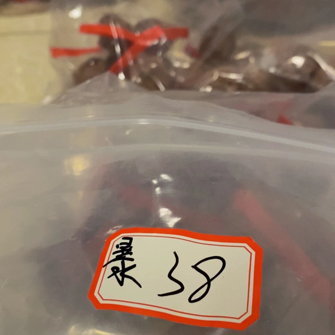 吊坠文玩核桃暴雪38