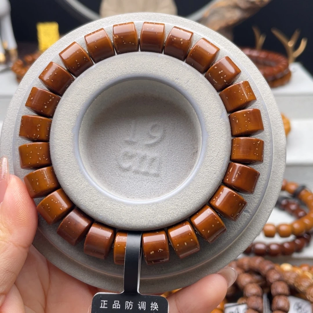 紫金鼠手串紫金鼠实心薯片11